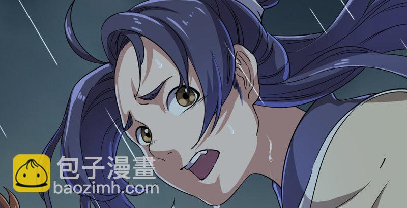 第四十二话 盲医治瞎马67