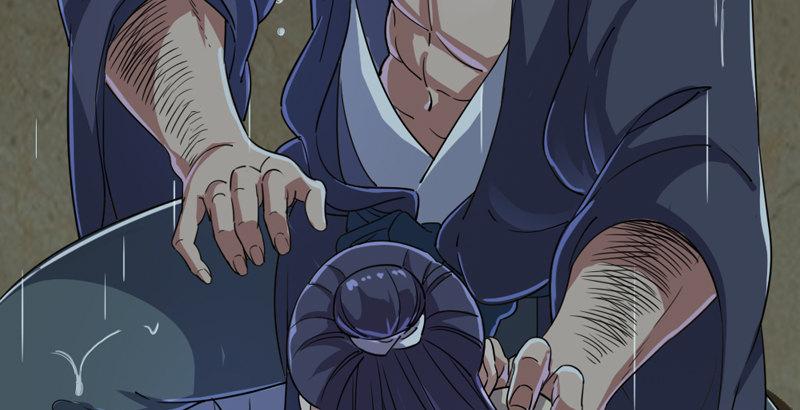 第四十二话 盲医治瞎马74