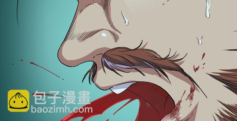 第四十二话 盲医治瞎马82