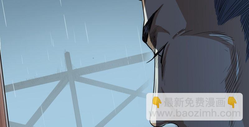 第四十二话 盲医治瞎马89