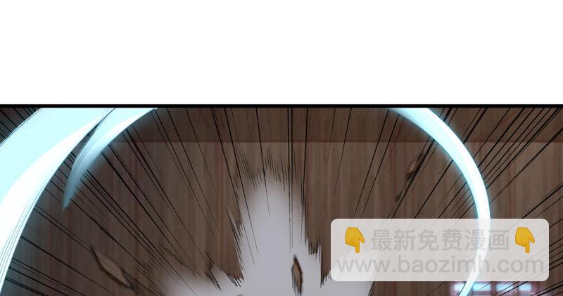第四十三话 紫衫金花100