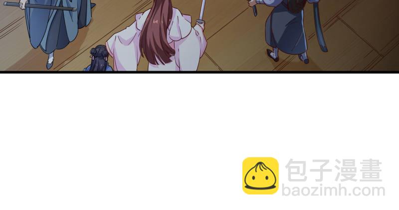 第四十三话 紫衫金花111