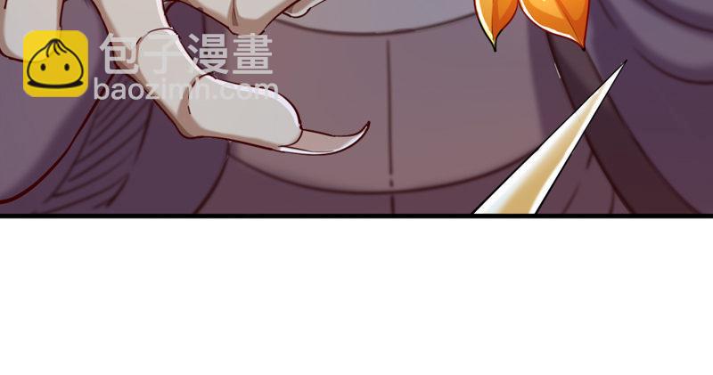 第四十三话 紫衫金花115