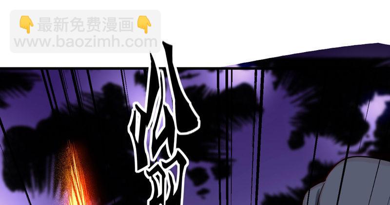 第四十三话 紫衫金花116