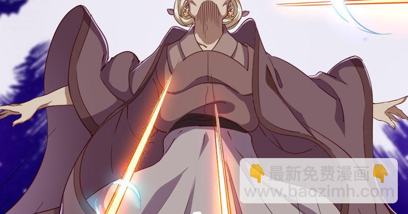 第四十三话 紫衫金花120