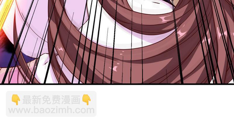 第四十三话 紫衫金花122