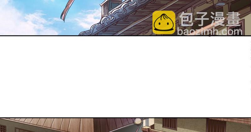 第四十三话 紫衫金花33