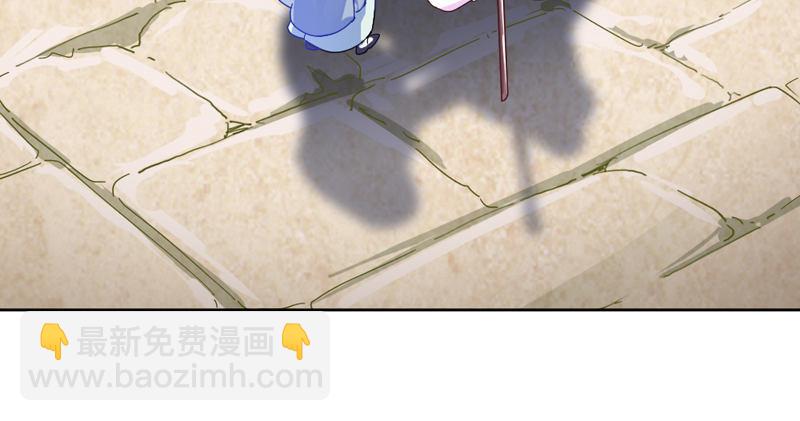 第四十三话 紫衫金花38