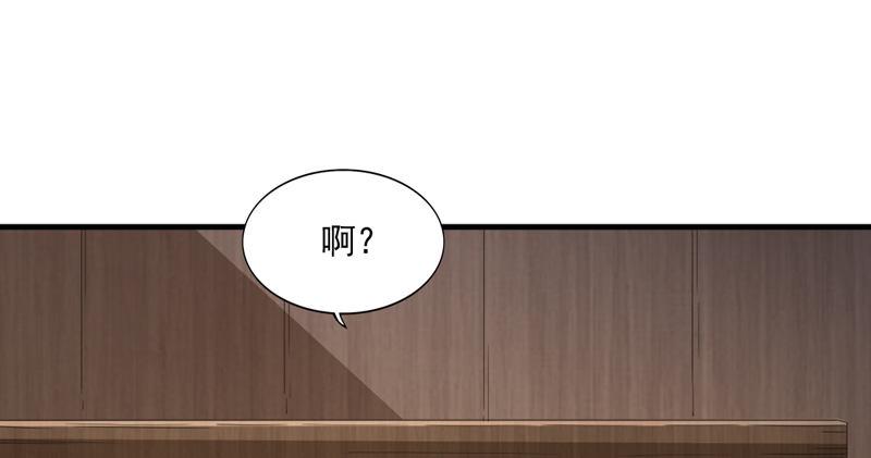 第四十三话 紫衫金花51