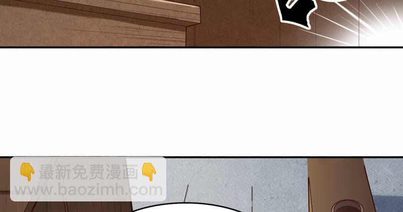 第四十三话 紫衫金花74