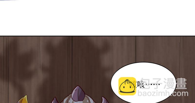 第四十三话 紫衫金花81