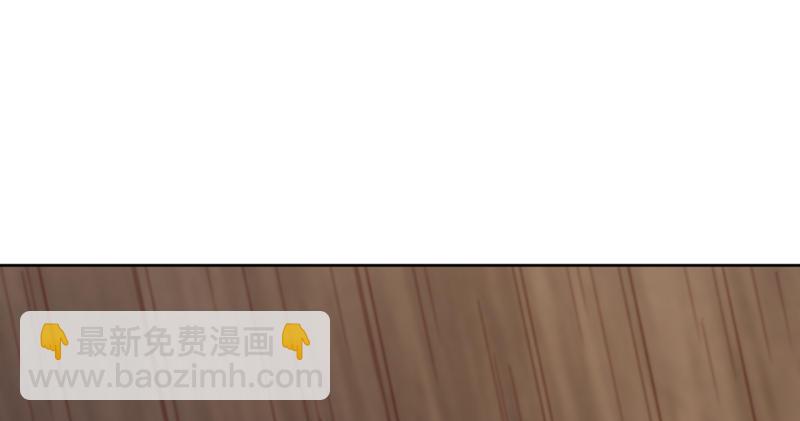 第四十三话 紫衫金花85