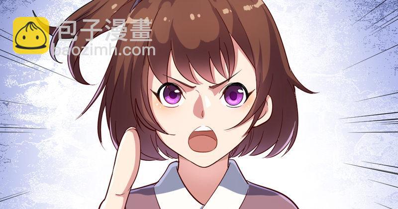第四十三话 紫衫金花92