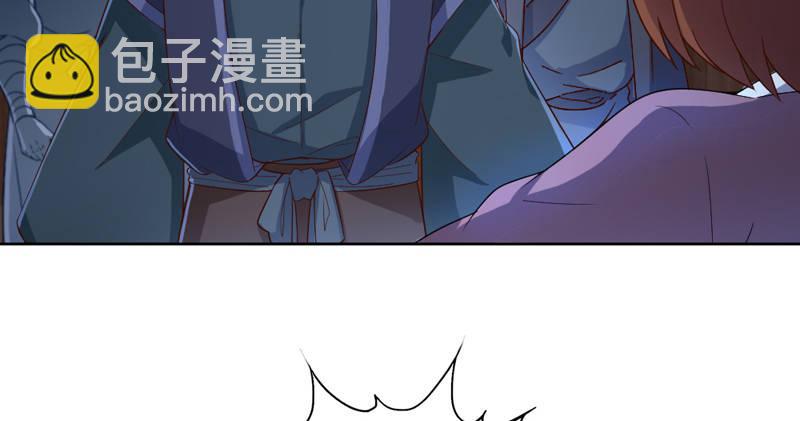 第四十三话 紫衫金花96