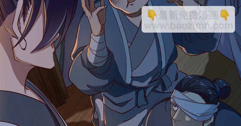 第四十四话 见死不救107