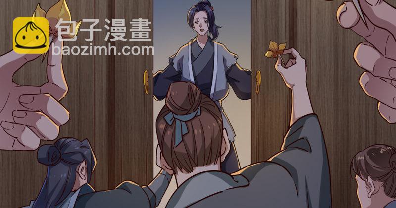 第四十四话 见死不救115