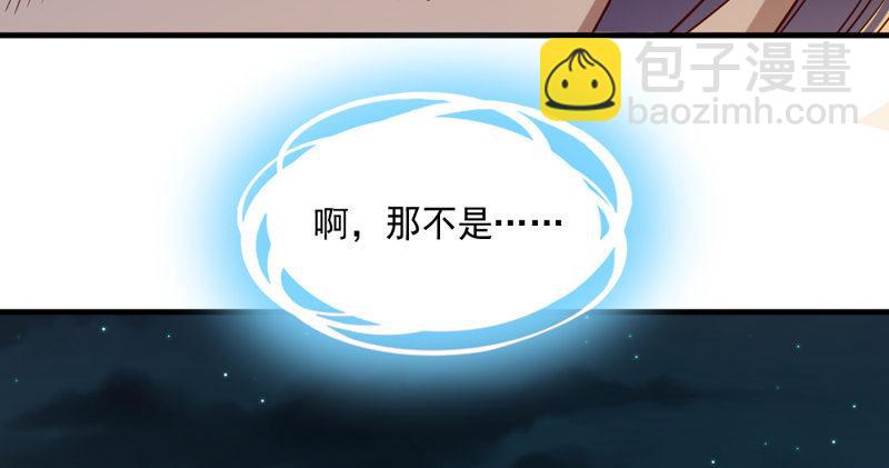 第四十四话 见死不救120