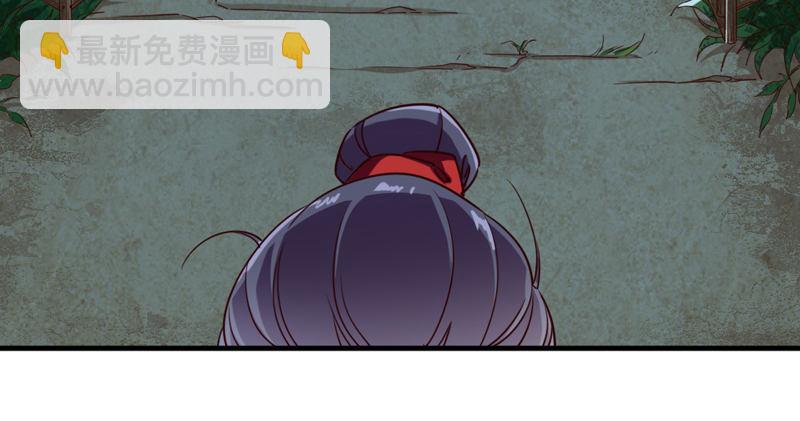 第四十四话 见死不救122