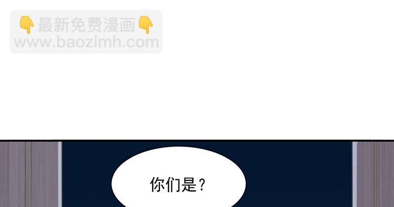第四十四话 见死不救24
