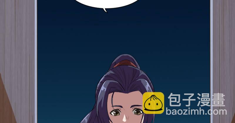 第四十四话 见死不救25