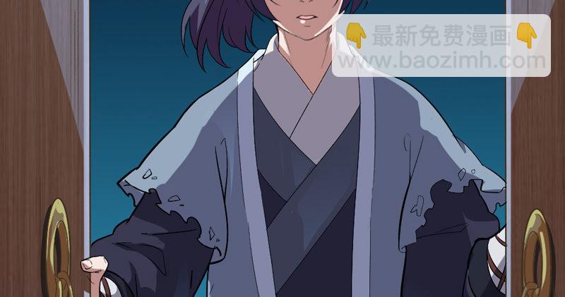 第四十四话 见死不救26