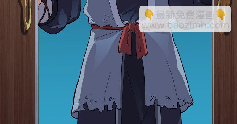 第四十四话 见死不救27