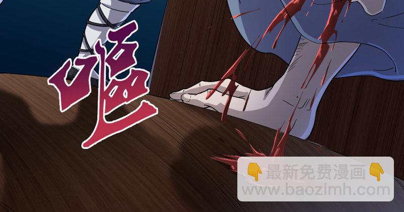 第四十四话 见死不救44