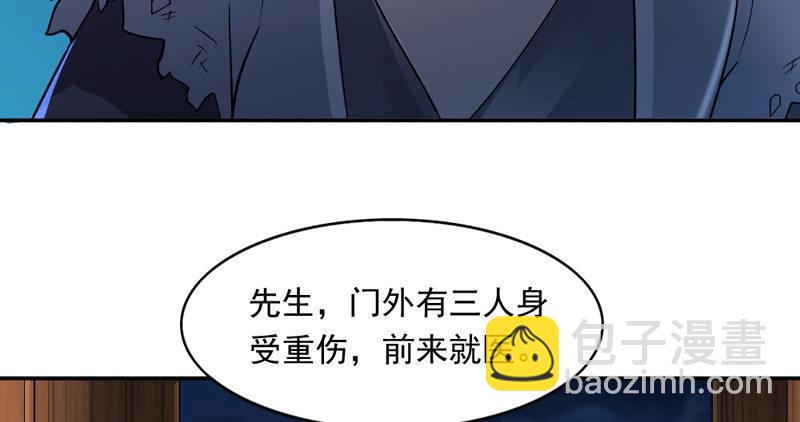 第四十四话 见死不救52