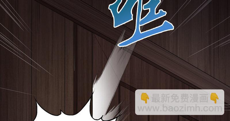 第四十四话 见死不救56