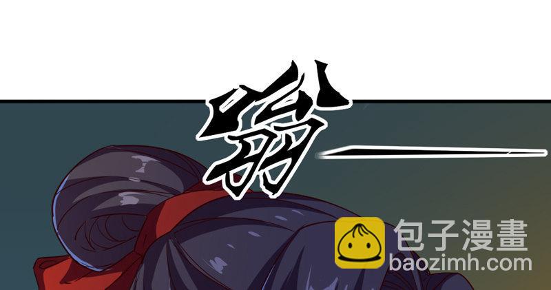 第四十四话 见死不救62