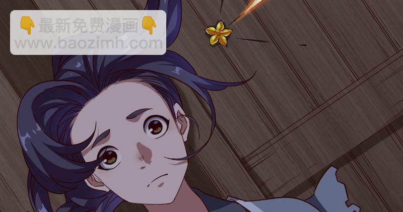 第四十四话 见死不救66