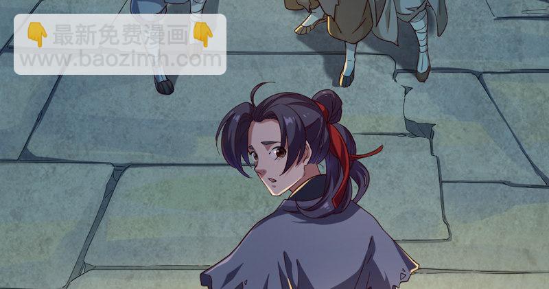 第四十四话 见死不救74