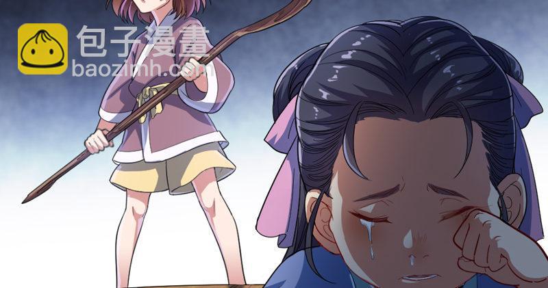 第四十四话 见死不救8