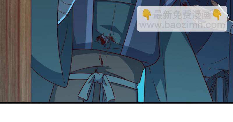 第四十四话 见死不救85
