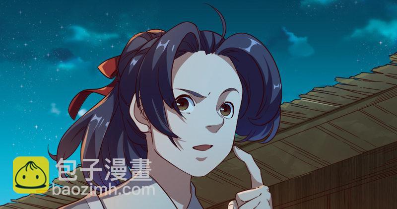 第四十四话 见死不救87