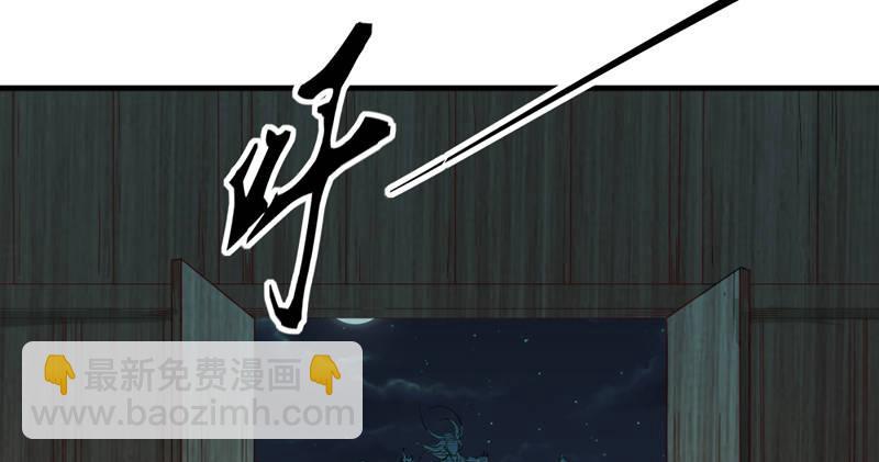 第四十四话 见死不救89