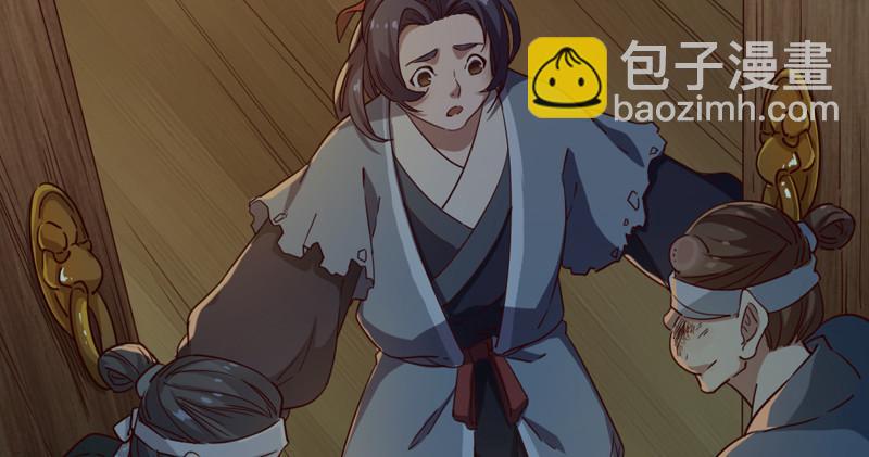 第四十四话 见死不救98
