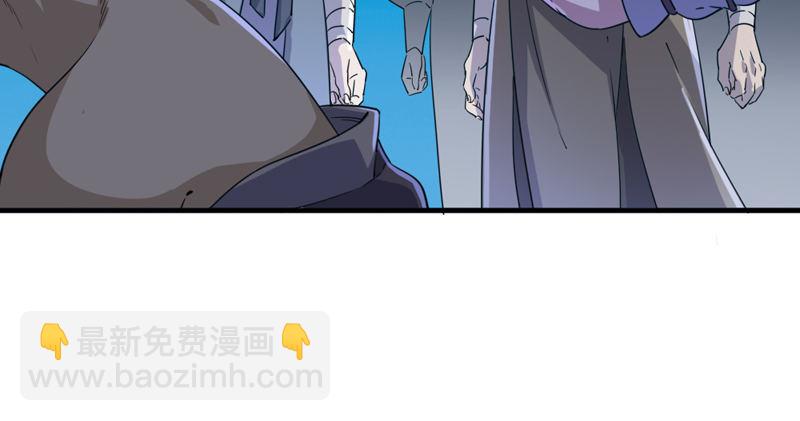 第四十五话 妙手难回春106