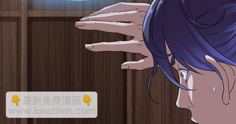 第四十五话 妙手难回春108