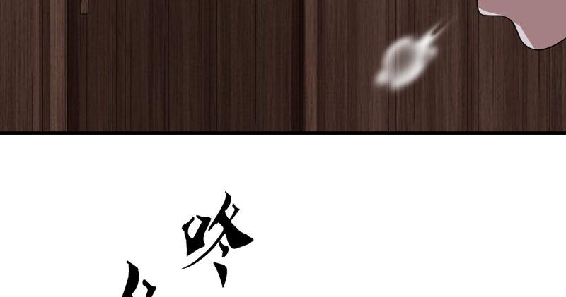 第四十五话 妙手难回春109
