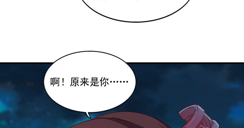 第四十五话 妙手难回春11