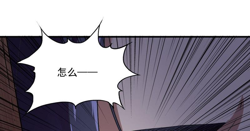 第四十五话 妙手难回春115