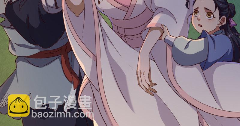 第四十五话 妙手难回春16