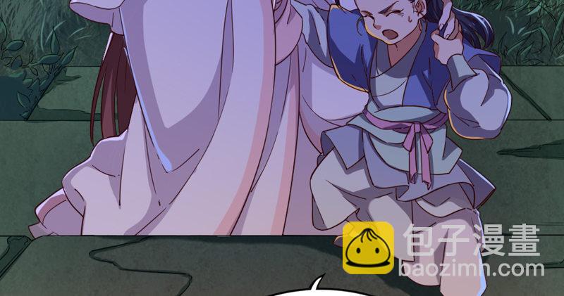 第四十五话 妙手难回春3