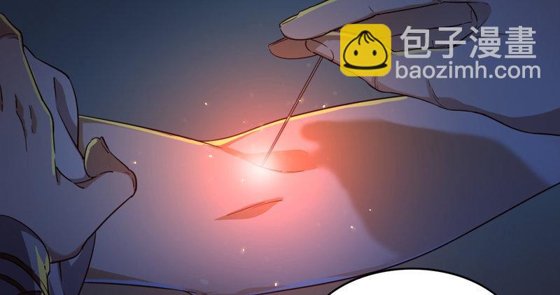 第四十五话 妙手难回春30