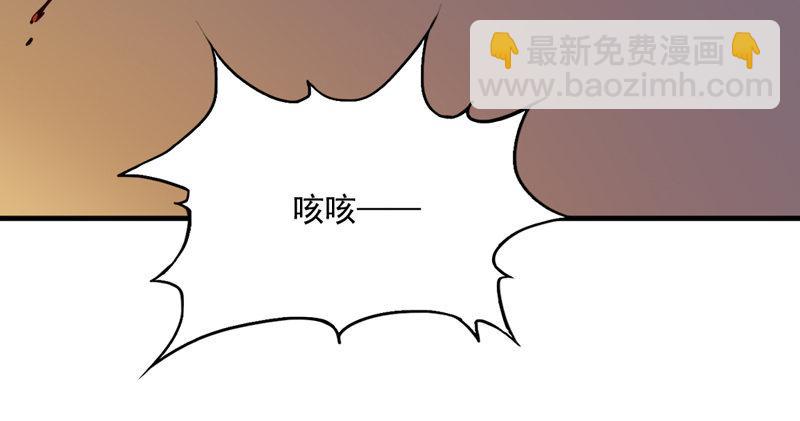 第四十五话 妙手难回春34
