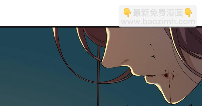 第四十五话 妙手难回春35