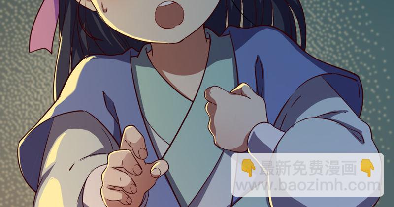第四十五话 妙手难回春37