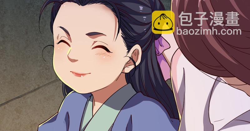 第四十五话 妙手难回春46