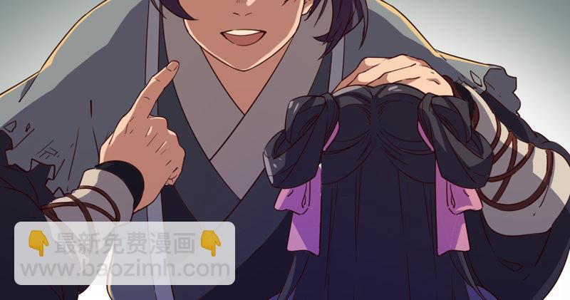 第四十五话 妙手难回春49